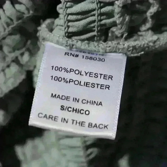 LOVE TREE Tank Top Cropped Ruched Smocked Ruffled Stretchy Coquette Women Small - Picture 6 of 8